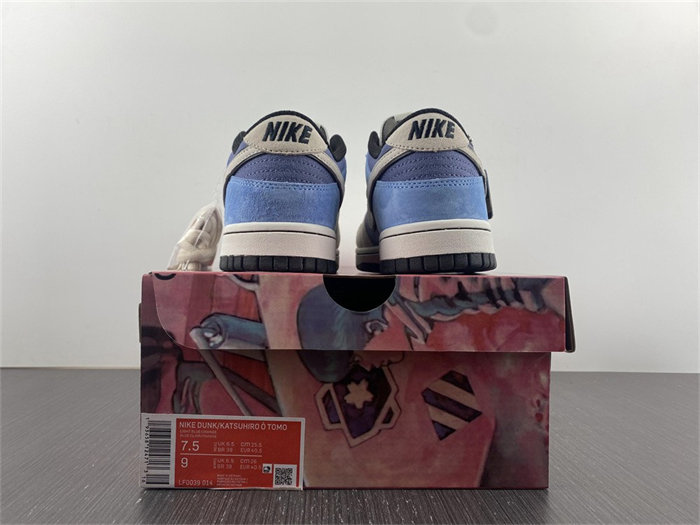 Nike SB Dunk  LF0039-014