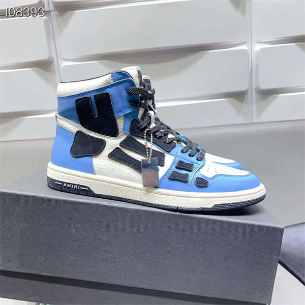 AMIR1 SNEAKERS