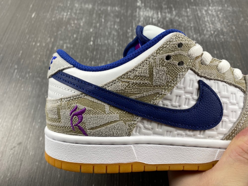 Rayssa Leal x Nike Dunk SB Low FZ5251-001