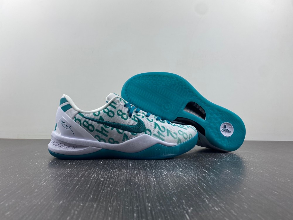 Nike Kobe 8 Protro “Radiant Emerald”FQ3549-101