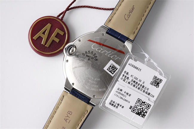 AF Blue Balloon 42mm 06