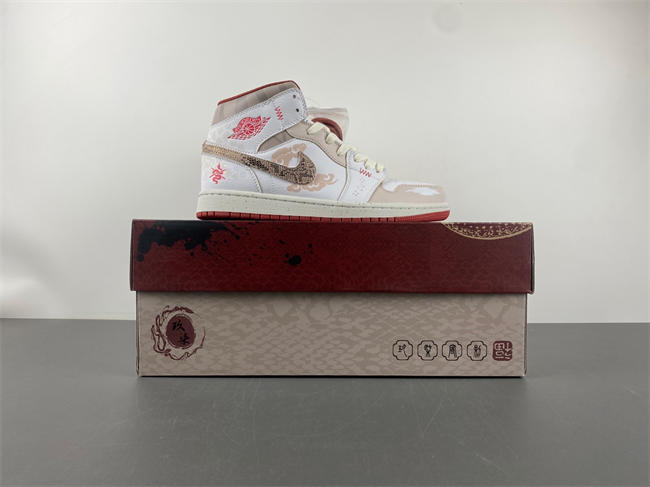 Nike Air Jordan 1 Mid FJ3458-160