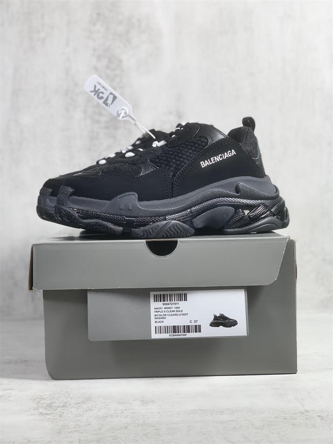 Balenciaga Triple S Sneaker