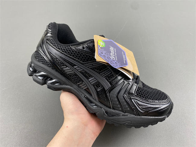 ASICS GEL-Kayano 14